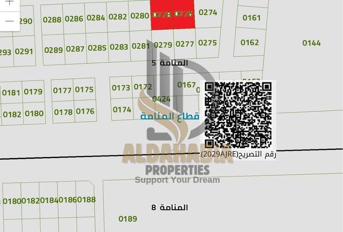 16207946 - Property Image 2