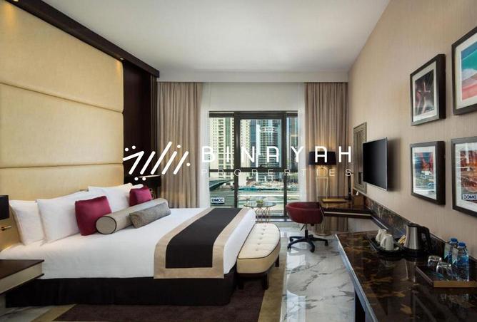 16080347 - Property Image 2