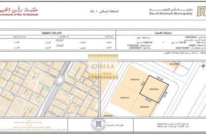 Land - Studio - 4 for sale in Julfar - Ras Al Khaimah