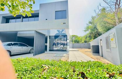 Townhouse - 4 - 5 for rent in Kaya - Masaar - Tilal City - Sharjah