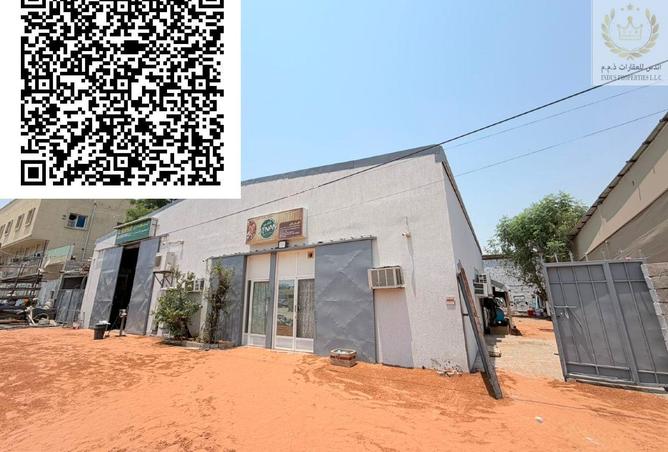 117699883 - Property Image 2
