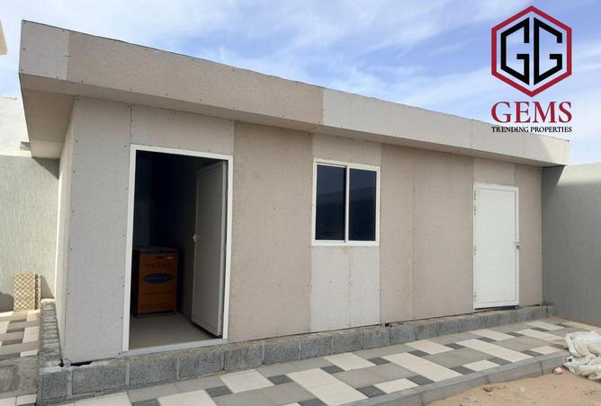 16204280 - صورة العقار 3