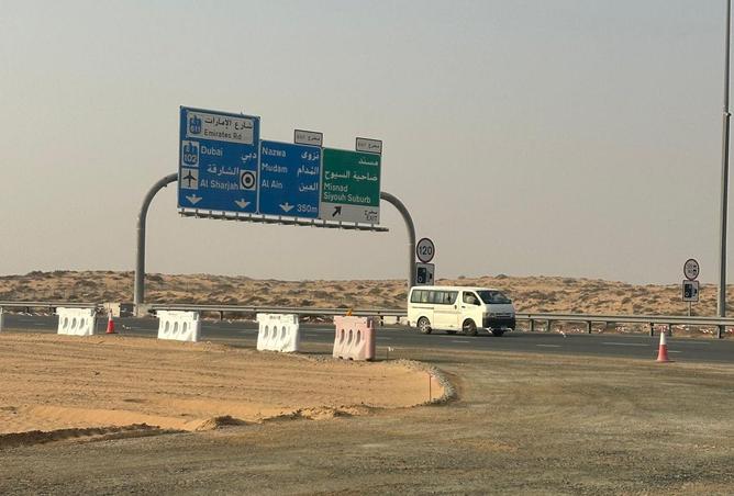 71511101 - الصورة الرئيسية للعقار