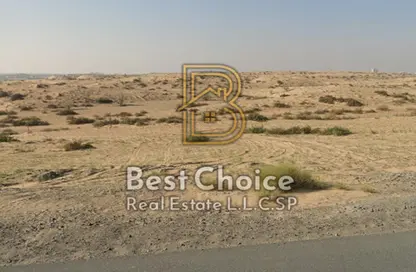 أرض - استوديو للبيع في العذيب - ضاحية الرويضات - الشارقة أرض - استوديو للبيع في العذيب - ضاحية الرويضات - الشارقة