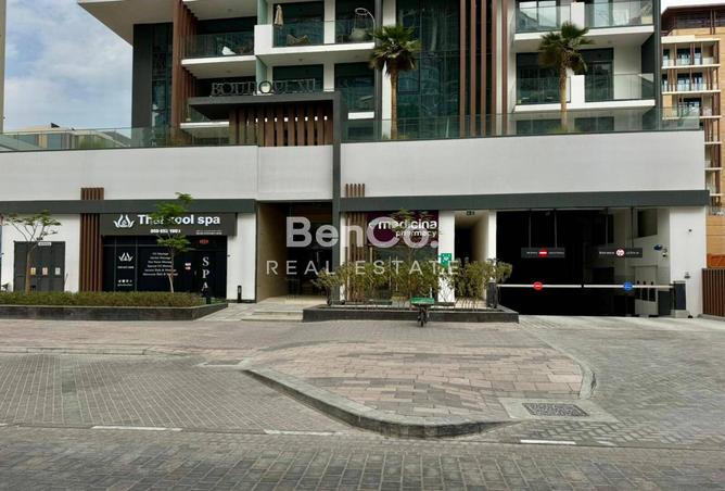 15948623 - صورة العقار 2