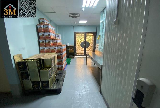 63281233 - Property Image 2