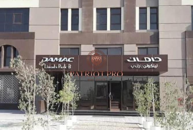 51610147 - صورة العقار 3