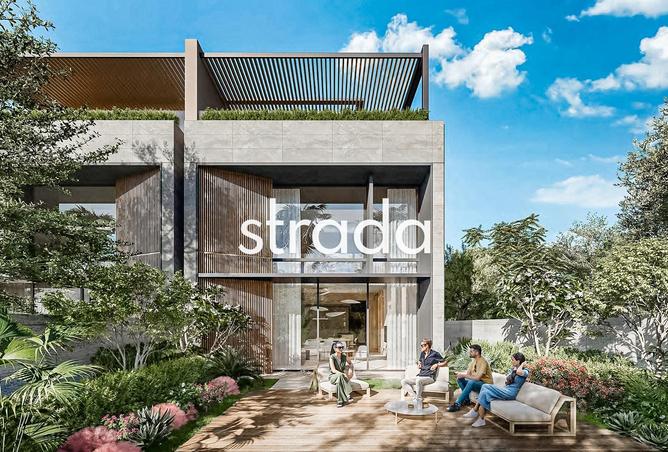 63244957 - صورة العقار 2