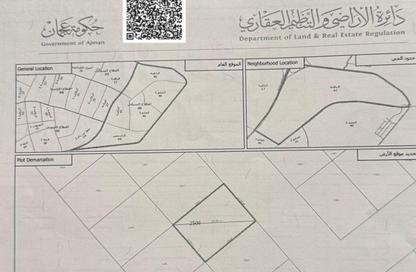 أرض - استوديو للبيع في الزاهية جاردنز - الزاهية - عجمان