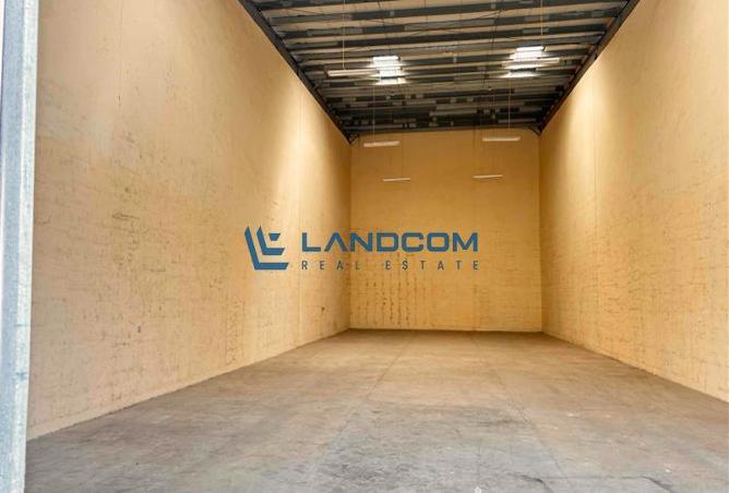 110032803 - Property Image 2