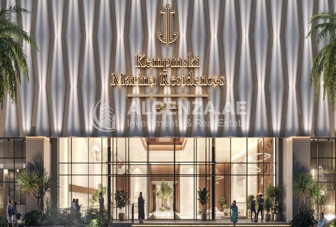 71915040 - الصورة الرئيسية للعقار