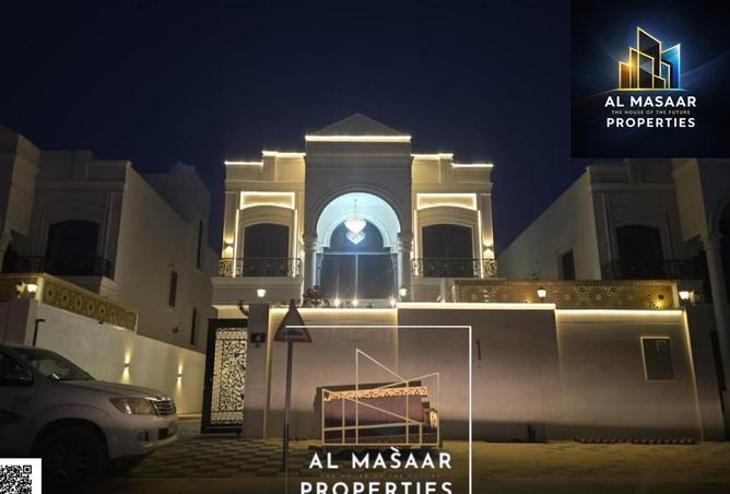 61290090 - صورة العقار 3