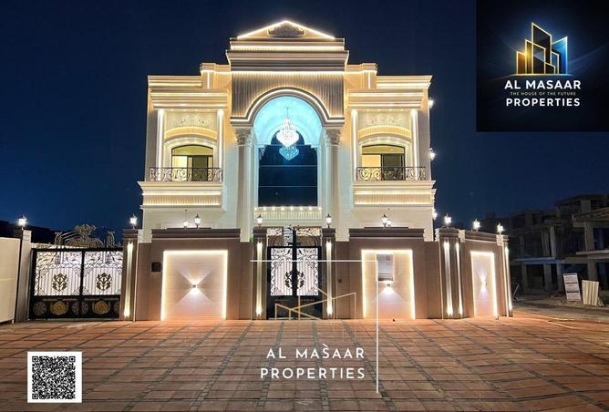 61290090 - صورة العقار 2