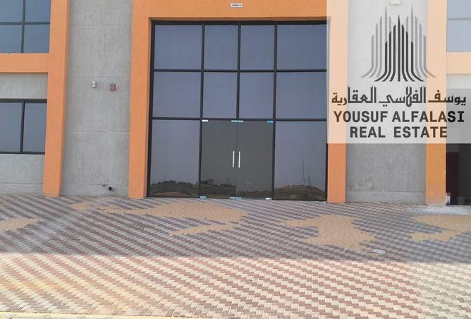 63646021 - صورة العقار 3