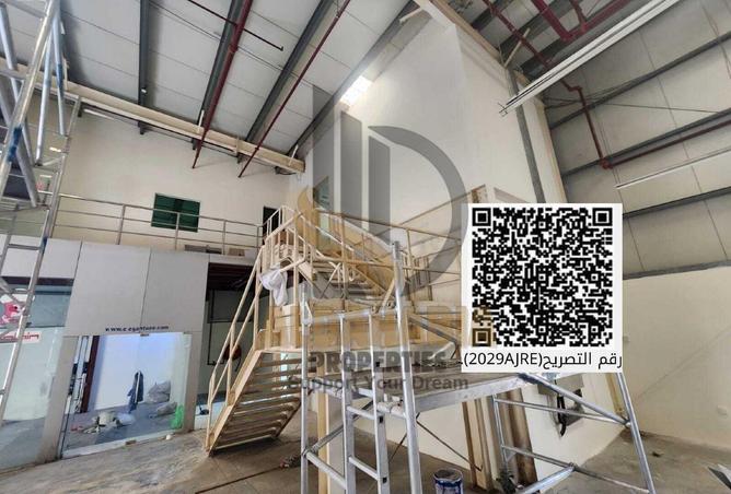 16206841 - الصورة الرئيسية للعقار