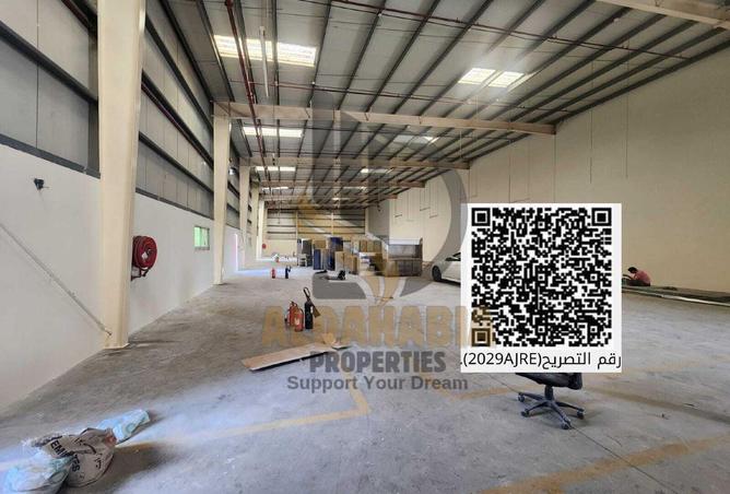 16206841 - صورة العقار 2