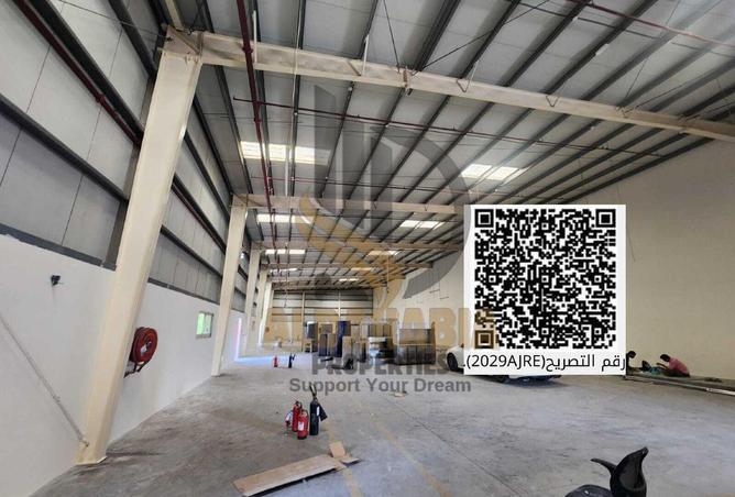 16206841 - صورة العقار 3