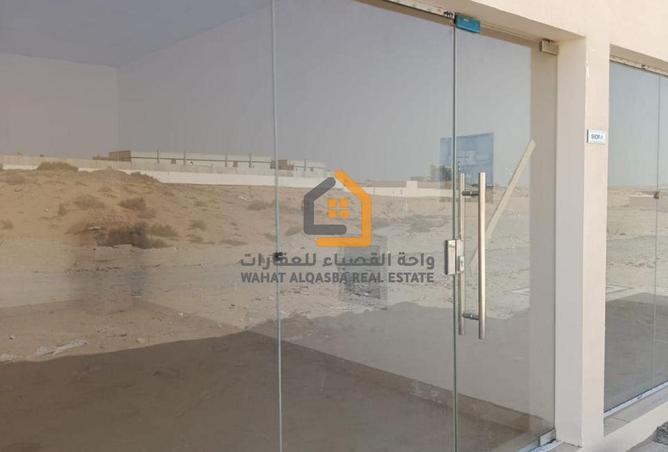 97832539 - Property Image 2