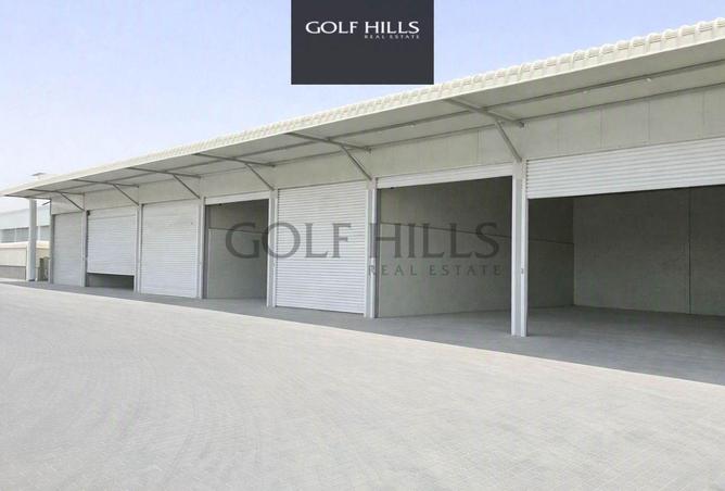 132989517 - Property Image 2