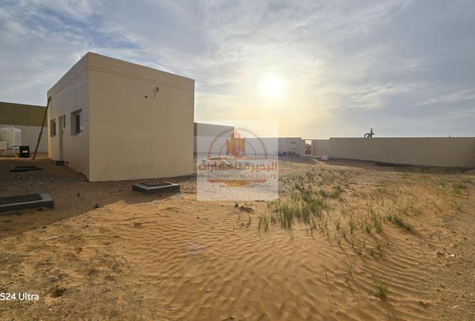 63642503 - صورة العقار 3