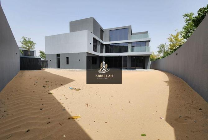 62887597 - صورة العقار 2