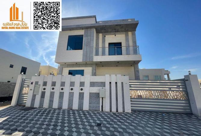 92272393 - الصورة الرئيسية للعقار