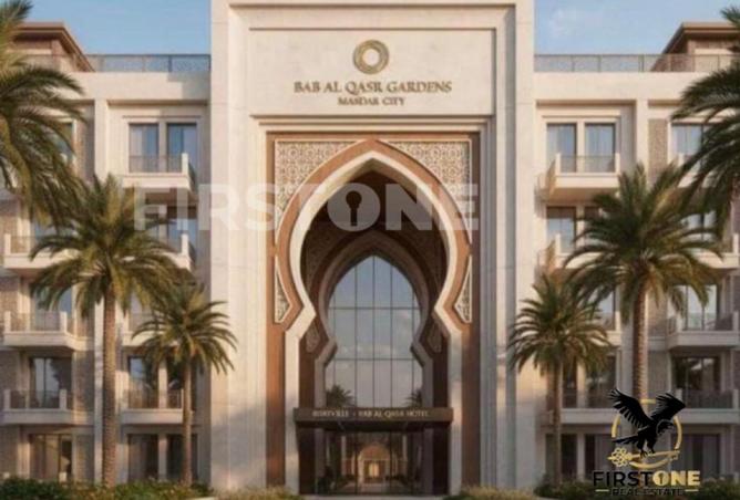 61682325 - الصورة الرئيسية للعقار