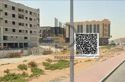 أرض - استوديو للبيع في سيتي لايف مول التلة - التله 2 - عجمان