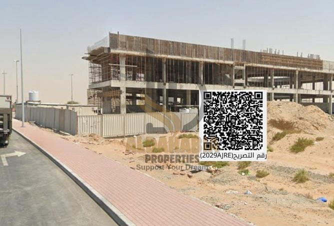 56964875 - صورة العقار 3