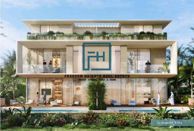 59754300 - الصورة الرئيسية للعقار