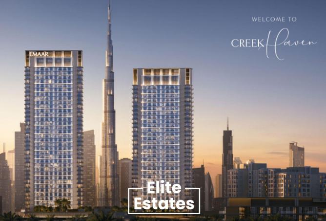 57784443 - الصورة الرئيسية للعقار