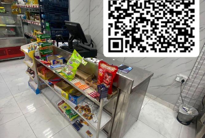 59351089 - Property Main Image