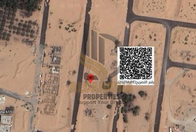 15975062 - صورة العقار 2