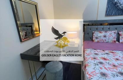 Apartment - 1 Bedroom - 2 Bathrooms for rent in Al Majaz 3 - Al Majaz - Sharjah Apartment - 1 Bedroom - 2 Bathrooms for rent in Al Majaz 3 - Al Majaz - Sharjah