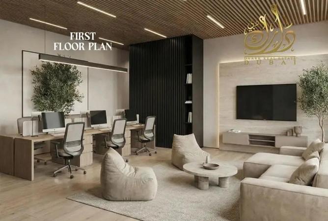 72723591 - صورة العقار 2