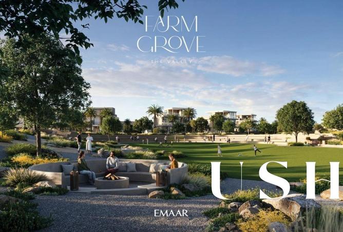 16310841 - صورة العقار 3