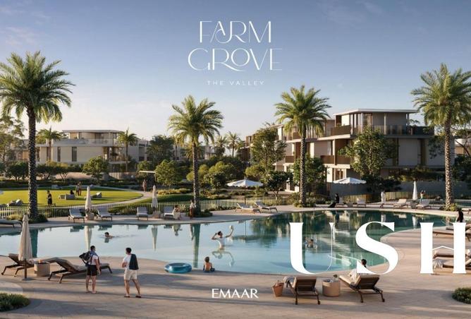 16310841 - صورة العقار 2