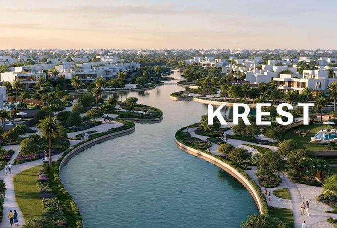 70706939 - صورة العقار 2