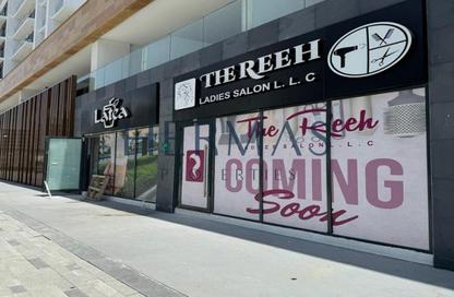 Shop - Studio for rent in Azizi Riviera 32 - Azizi Riviera - Meydan One - Meydan - Dubai