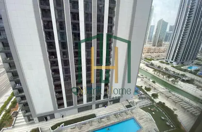 شقة - 2 غرف نوم - 2 حمامات للايجار في ذا بردجز - شمس أبوظبي - جزيرة الريم - أبوظبي