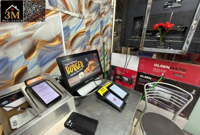 70268098 - Property Image 2