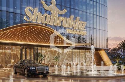 مكتب - استوديو - 1 حمام للبيع في شاروكز من دانوب - الصفوح 1 - الصفوح - دبي مكتب - استوديو - 1 حمام للبيع في شاروكز من دانوب - الصفوح 1 - الصفوح - دبي