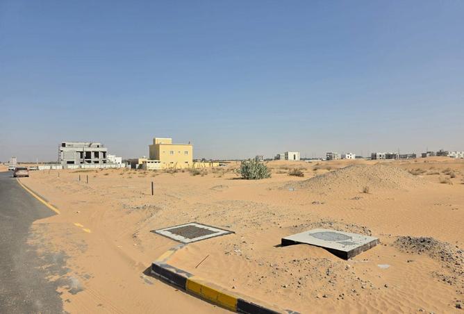 16213946 - صورة العقار 2