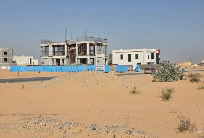 16213946 - صورة العقار 3