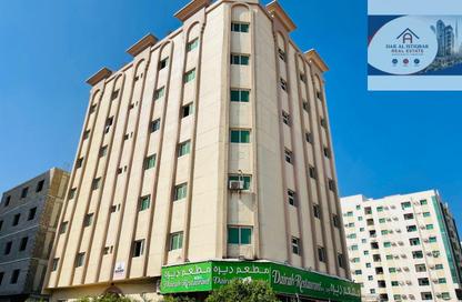 Whole Building - 7+ - 7+ for sale in Al Nabaa Building - Al Naba'ah - Al Sharq - Sharjah