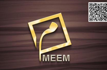 أرض - استوديو للبيع في 2 المويهات - المويهات - عجمان