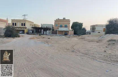 Land - Studio for sale in Al Helio 2 - Al Helio - Ajman