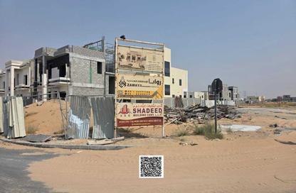 Land - Studio for sale in Al Helio 1 - Al Helio - Ajman