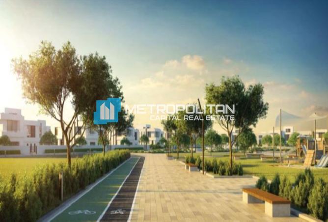 126574637 - صورة العقار 2