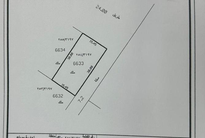 16335221 - Property Image 3